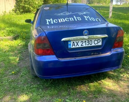 Синий Джили ЦК, объемом двигателя 1.5 л и пробегом 0 тыс. км за 1500 $, фото 2 на Automoto.ua