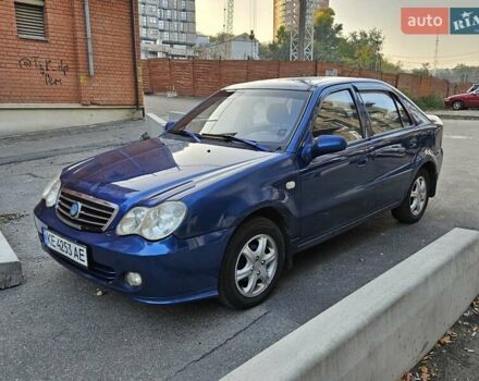 Джилі ЦК 2011 у Дніпро (Дніпропетровську) на Automoto.ua Синій Джилі ЦК, об'ємом двигуна 1.5 л та пробігом 289 тис. км за 1700 $, фото 1 на Automoto.ua
