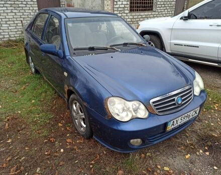 Синий Джили ЦК, объемом двигателя 1.5 л и пробегом 247 тыс. км за 1090 $, фото 1 на Automoto.ua