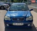 Синий Джили ЦК, объемом двигателя 1.5 л и пробегом 111 тыс. км за 1500 $, фото 2 на Automoto.ua
