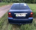Синій Джилі ЦК, об'ємом двигуна 1.5 л та пробігом 146 тис. км за 2200 $, фото 21 на Automoto.ua