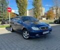 Джили ЦК 2013 в Виннице на Automoto.ua Синий Джили ЦК, объемом двигателя 1.5 л и пробегом 115 тыс. км за 1850 $, фото 15 на Automoto.ua