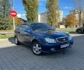 Джили ЦК 2013 в Виннице на Automoto.ua Синий Джили ЦК, объемом двигателя 0 л и пробегом 115 тыс. км за 1850 $, фото 5 на Automoto.ua