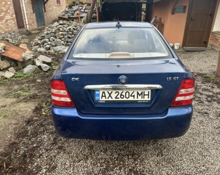 Синій Джилі ЦК, об'ємом двигуна 1.5 л та пробігом 160 тис. км за 1000 $, фото 5 на Automoto.ua