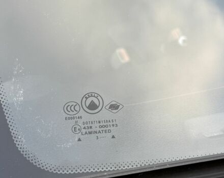 Синий Джили ЦК, объемом двигателя 1.5 л и пробегом 69 тыс. км за 2950 $, фото 23 на Automoto.ua