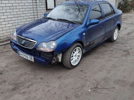 Джили ЦК 2006 в Кременчуге на Automoto.ua Синий Джили ЦК, объемом двигателя 0 л и пробегом 999 тыс. км за 600 $, фото 1 на Automoto.ua