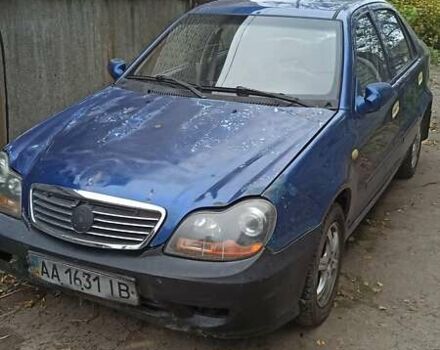 Джилі ЦК 2008 у Чернігові на Automoto.ua Синій Джилі ЦК, об'ємом двигуна 1.5 л та пробігом 78 тис. км за 1100 $, фото 1 на Automoto.ua