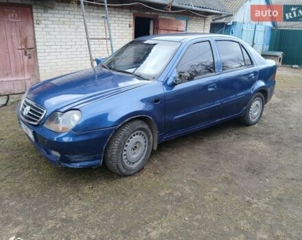 Синій Джилі ЦК, об'ємом двигуна 1.5 л та пробігом 220 тис. км за 1000 $, фото 1 на Automoto.ua