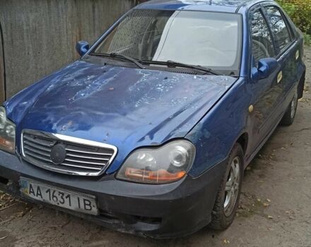 Джилі ЦК 2008 у Чернігові на Automoto.ua Синій Джилі ЦК, об'ємом двигуна 1.5 л та пробігом 78 тис. км за 1100 $, фото 1 на Automoto.ua