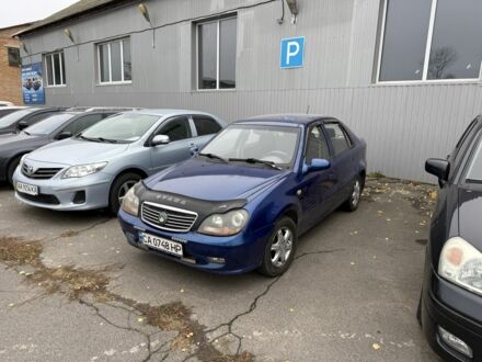 Джили ЦК 2008 в Звенигородка на Automoto.ua Синий Джили ЦК, объемом двигателя 1.5 л и пробегом 146 тыс. км за 1230 $, фото 1 на Automoto.ua