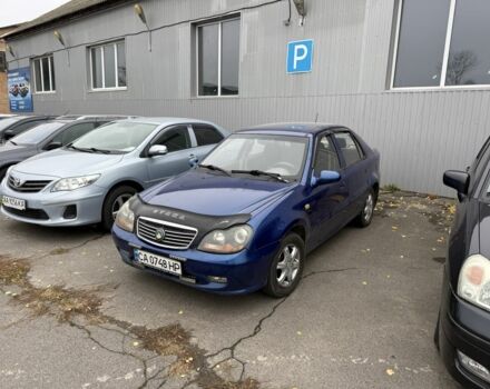 Джилі ЦК 2008 у Звенигородка на Automoto.ua Синій Джилі ЦК, об'ємом двигуна 1.5 л та пробігом 146 тис. км за 1230 $, фото 1 на Automoto.ua