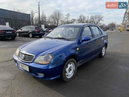 Джили ЦК 2008 в Николаеве на Automoto.ua Синий Джили ЦК, объемом двигателя 1.5 л и пробегом 175 тыс. км за 1999 $, фото 1 на Automoto.ua