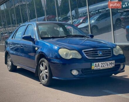Синий Джили ЦК, объемом двигателя 1.5 л и пробегом 111 тыс. км за 1500 $, фото 1 на Automoto.ua