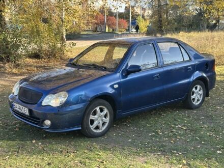 Джилі ЦК 2012 у Дніпро (Дніпропетровську) на Automoto.ua Синій Джилі ЦК, об'ємом двигуна 1.5 л та пробігом 140 тис. км за 1200 $, фото 1 на Automoto.ua