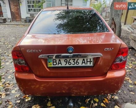 Помаранчевий Джилі ЦК, об'ємом двигуна 1.5 л та пробігом 74 тис. км за 2300 $, фото 2 на Automoto.ua