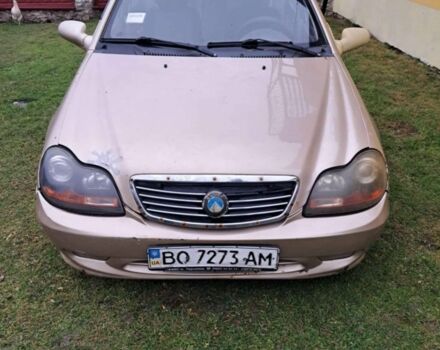 Бежевий Джилі Інша, об'ємом двигуна 0 л та пробігом 200 тис. км за 850 $, фото 1 на Automoto.ua