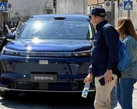 Бежевый Джили Другая, объемом двигателя 1.5 л и пробегом 1 тыс. км за 40259 $, фото 4 на Automoto.ua