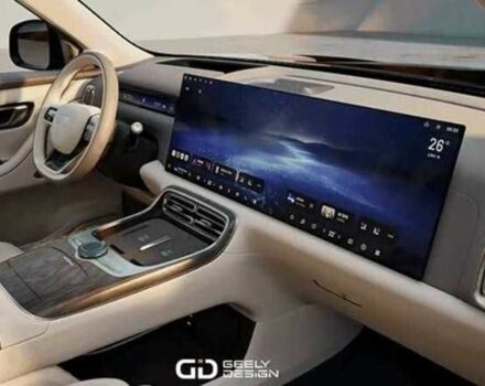 Бежевый Джили Другая, объемом двигателя 1.5 л и пробегом 1 тыс. км за 40259 $, фото 11 на Automoto.ua