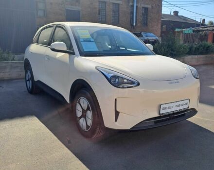 Бежевый Джили Другая, объемом двигателя 0 л и пробегом 1 тыс. км за 17209 $, фото 2 на Automoto.ua