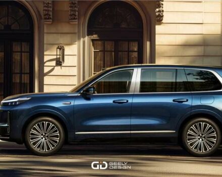 Бежевый Джили Другая, объемом двигателя 1.5 л и пробегом 1 тыс. км за 40259 $, фото 1 на Automoto.ua