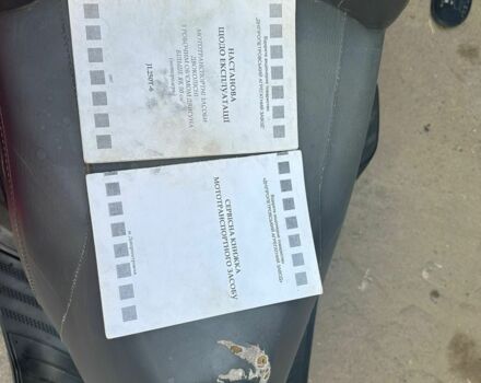 Джили Другая, объемом двигателя 0.25 л и пробегом 0 тыс. км за 994 $, фото 2 на Automoto.ua