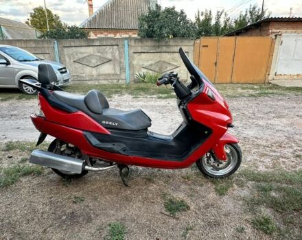 Джили Другая, объемом двигателя 0.25 л и пробегом 0 тыс. км за 994 $, фото 9 на Automoto.ua