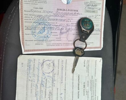 Джили Другая, объемом двигателя 0.25 л и пробегом 0 тыс. км за 1017 $, фото 3 на Automoto.ua