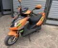 Джили Другая, объемом двигателя 49 л и пробегом 0 тыс. км за 350 $, фото 6 на Automoto.ua