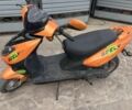 Джили Другая, объемом двигателя 49 л и пробегом 0 тыс. км за 350 $, фото 1 на Automoto.ua