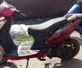 Джили Другая, объемом двигателя 0.15 л и пробегом 0 тыс. км за 218 $, фото 1 на Automoto.ua