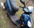 Джили Другая, объемом двигателя 49 л и пробегом 0 тыс. км за 363 $, фото 1 на Automoto.ua