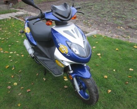 Джилі Інша, об'ємом двигуна 49 л та пробігом 0 тис. км за 452 $, фото 3 на Automoto.ua