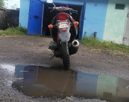 Джилі Інша, об'ємом двигуна 50 л та пробігом 0 тис. км за 146 $, фото 3 на Automoto.ua