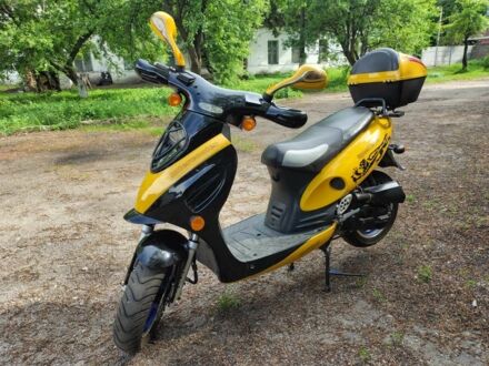 Джилі Інша 2008 у Сахновщине на Automoto.ua Джилі Інша, об'ємом двигуна 80 л та пробігом 0 тис. км за 290 $, фото 1 на Automoto.ua