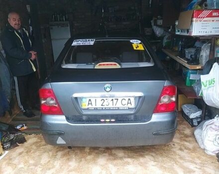 Серый Джили Другая, объемом двигателя 1.5 л и пробегом 130 тыс. км за 2135 $, фото 1 на Automoto.ua