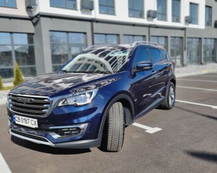 Синий Джили Другая, объемом двигателя 1.5 л и пробегом 80 тыс. км за 14000 $, фото 2 на Automoto.ua