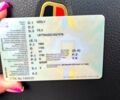 Білий Джилі Емгранд 7 (EC7), об'ємом двигуна 1.8 л та пробігом 152 тис. км за 4000 $, фото 1 на Automoto.ua