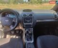 Білий Джилі Емгранд 7 (EC7), об'ємом двигуна 1.79 л та пробігом 211 тис. км за 3500 $, фото 10 на Automoto.ua