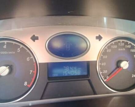 Белый Джили Эмгранд 7 (EC7), объемом двигателя 1.79 л и пробегом 154 тыс. км за 3900 $, фото 4 на Automoto.ua