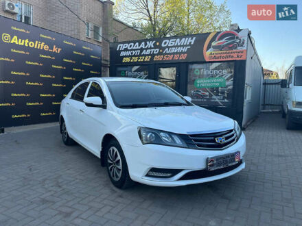 Джили Эмгранд 7 (EC7) 2017 в Кривом Роге на Automoto.ua Белый Джили Эмгранд 7 (EC7), объемом двигателя 1.5 л и пробегом 69 тыс. км за 6900 $, фото 1 на Automoto.ua