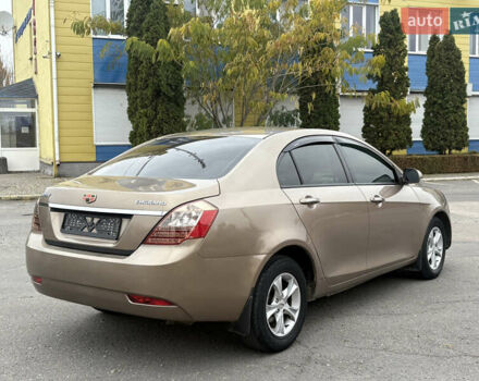 Бежевый Джили Эмгранд 7 (EC7), объемом двигателя 1.8 л и пробегом 191 тыс. км за 4299 $, фото 6 на Automoto.ua