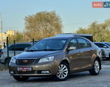 Бежевый Джили Эмгранд 7 (EC7), объемом двигателя 1.79 л и пробегом 12 тыс. км за 6950 $, фото 39 на Automoto.ua