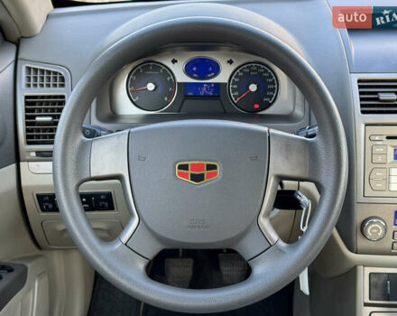 Бежевый Джили Эмгранд 7 (EC7), объемом двигателя 1.79 л и пробегом 12 тыс. км за 6950 $, фото 33 на Automoto.ua