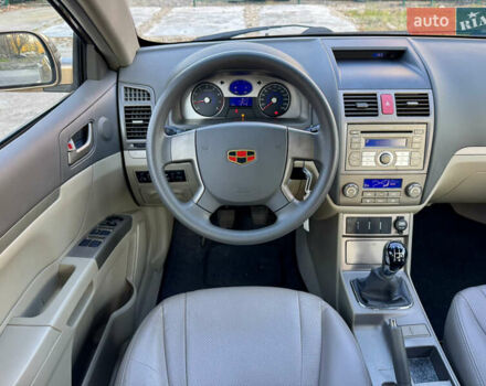 Бежевый Джили Эмгранд 7 (EC7), объемом двигателя 1.79 л и пробегом 12 тыс. км за 6950 $, фото 28 на Automoto.ua