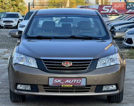 Бежевый Джили Эмгранд 7 (EC7), объемом двигателя 1.79 л и пробегом 12 тыс. км за 6950 $, фото 51 на Automoto.ua