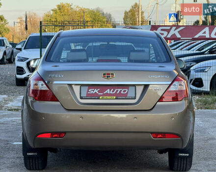 Бежевый Джили Эмгранд 7 (EC7), объемом двигателя 1.79 л и пробегом 12 тыс. км за 6950 $, фото 75 на Automoto.ua