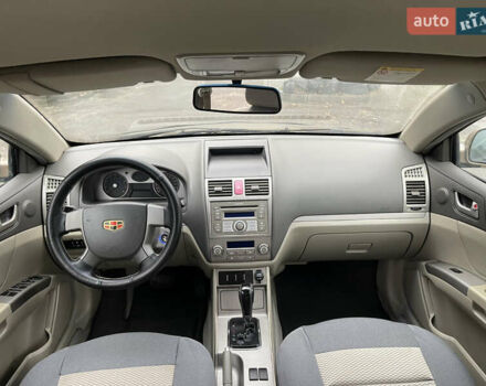 Бежевый Джили Эмгранд 7 (EC7), объемом двигателя 1.8 л и пробегом 208 тыс. км за 3950 $, фото 10 на Automoto.ua