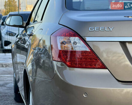 Бежевый Джили Эмгранд 7 (EC7), объемом двигателя 1.79 л и пробегом 12 тыс. км за 6950 $, фото 83 на Automoto.ua