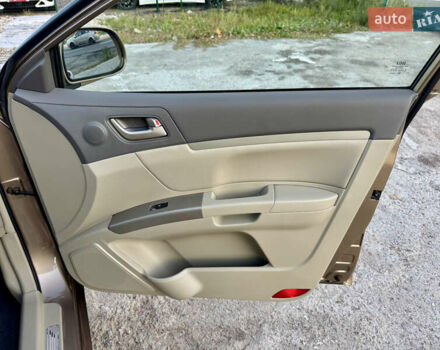 Бежевый Джили Эмгранд 7 (EC7), объемом двигателя 1.79 л и пробегом 12 тыс. км за 6950 $, фото 25 на Automoto.ua