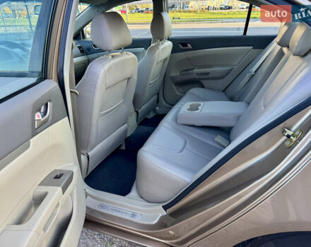 Бежевый Джили Эмгранд 7 (EC7), объемом двигателя 1.79 л и пробегом 12 тыс. км за 6950 $, фото 18 на Automoto.ua